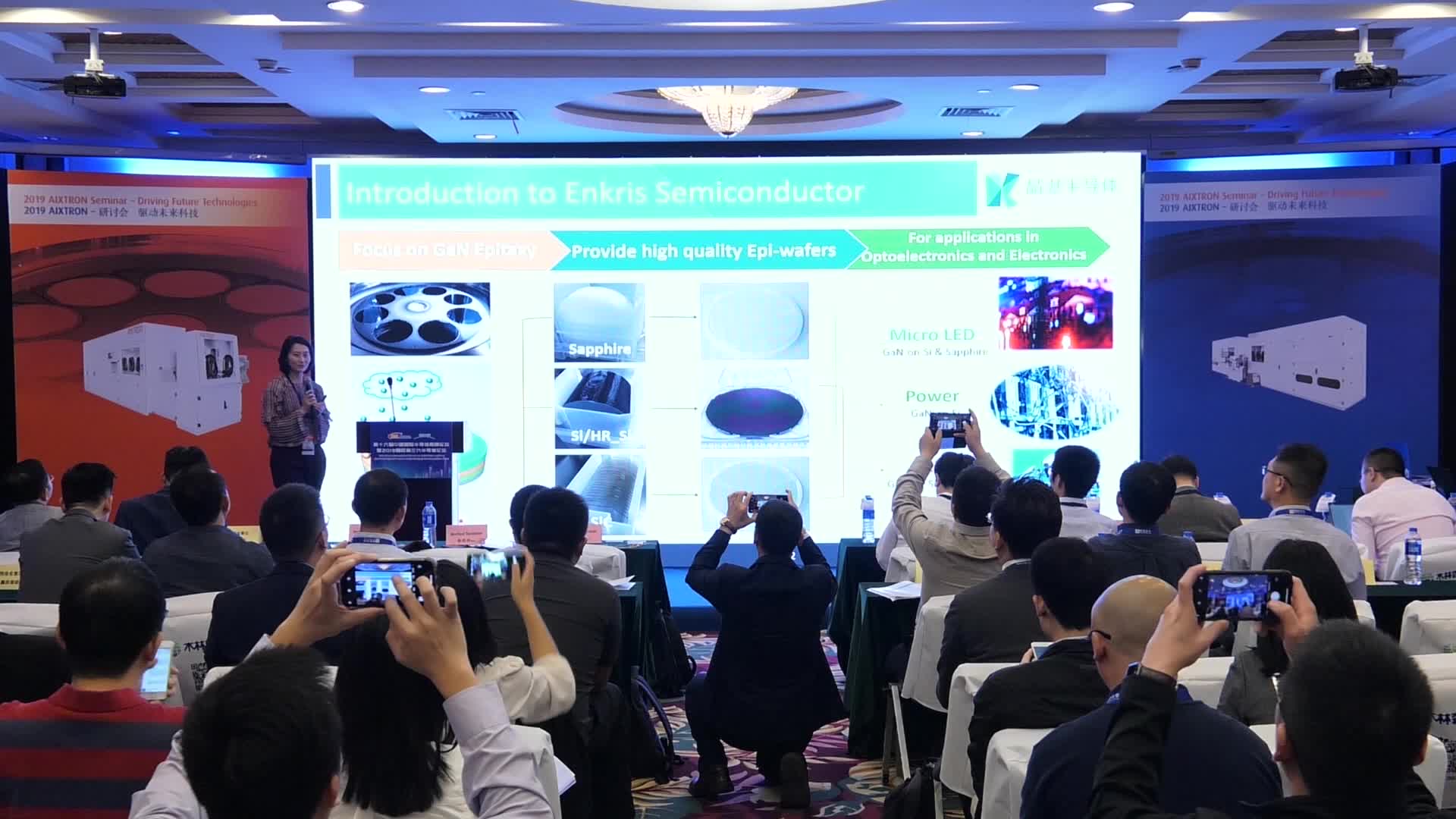 【视频报告 2019】苏州晶湛半导体市场总监朱丹丹博士：针对大功率应用的硅基氮化镓技术