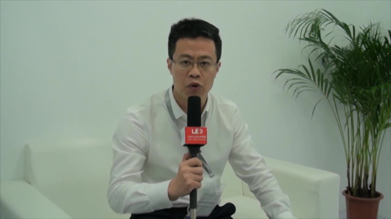 鸿利智汇总裁李俊东：发力车用照明及MINI LED市场