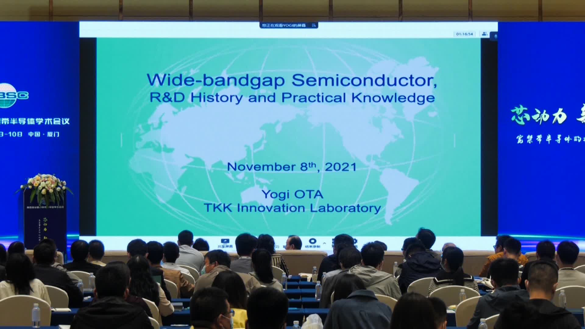 Yogi Ota: Wide Bandgap Semiconductor, R&D History and Practical Knowledge