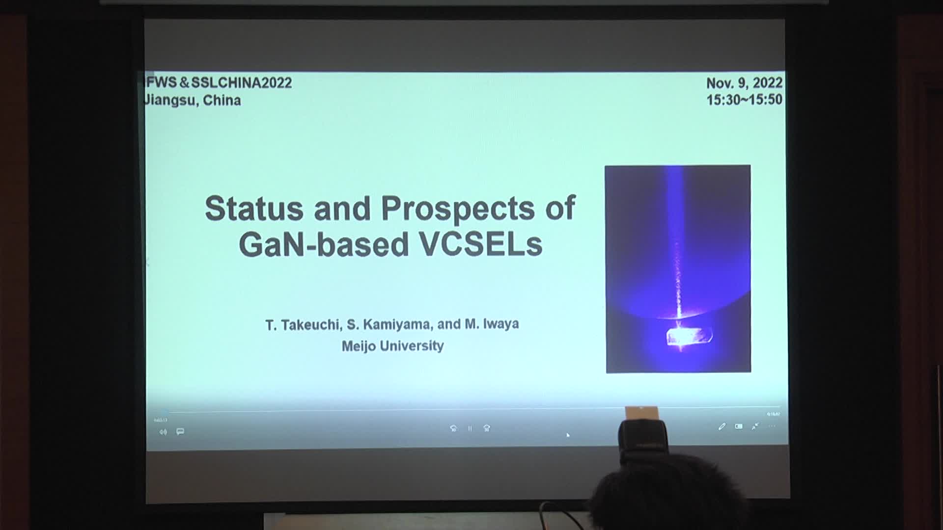 日本名城大学教授Tetsuya TAKEUCHI：Status and Prospects of GaN-based vertical-cavity surface-emitting lasers