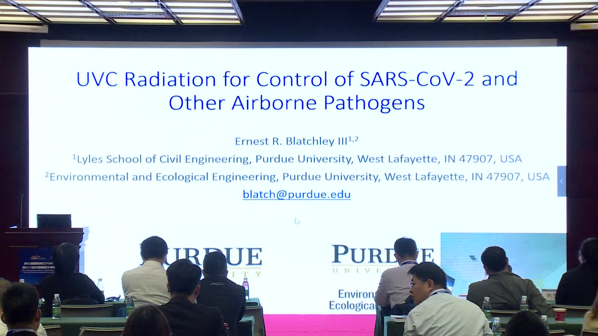 美国普渡大学Lee A. Rieth讲席教授Ernest R. Blatchley III：UVC对SARS-CoV-2等高传染性病毒控制的原理与方法